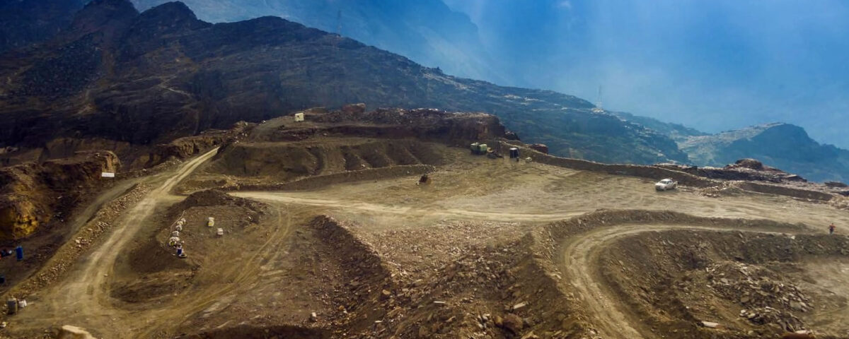 Mina antuca cori puno